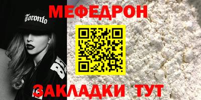 гидропоника Краснознаменск