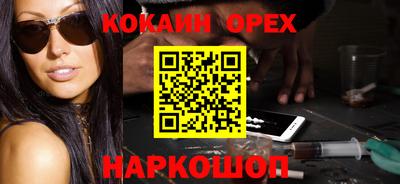 гидропоника Краснознаменск