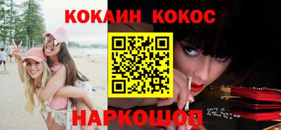 гидропоника Краснознаменск