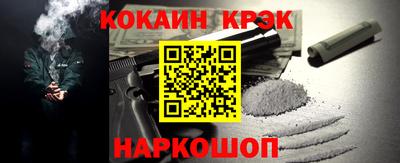 гидропоника Краснознаменск