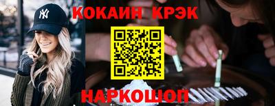 гидропоника Краснознаменск