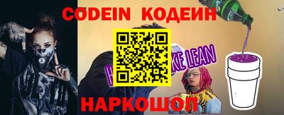 меф VHQ Краснодар