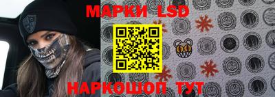 меф VHQ Краснодар