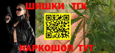 меф VHQ Краснодар
