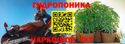меф VHQ Краснодар