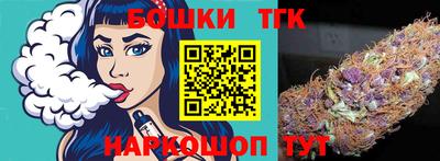меф VHQ Краснодар