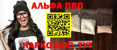 гидропоника Краснознаменск