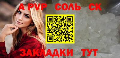 гидропоника Краснознаменск