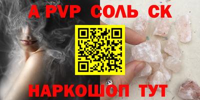 гидропоника Краснознаменск