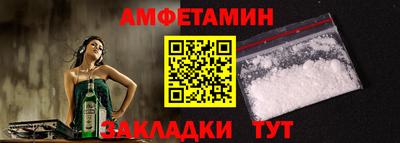 гидропоника Краснознаменск