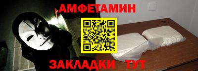 гидропоника Краснознаменск