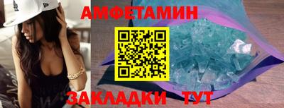 гидропоника Краснознаменск