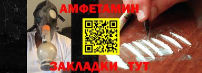 гидропоника Краснознаменск
