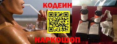 меф VHQ Краснодар
