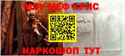 гидропоника Краснознаменск