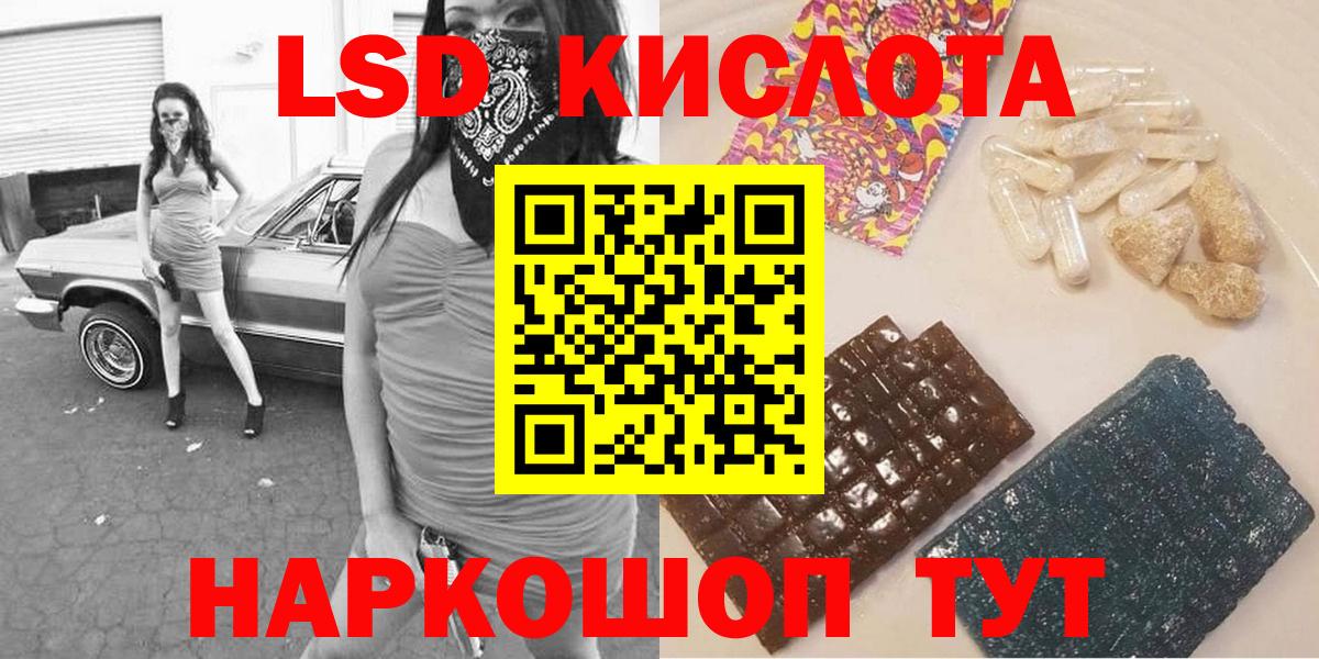 Марки N-bome 1500мкг  цена наркотик  Марки 25I-NBOMe  Вход с VPN  Строитель  Марки N-bome 1500мкг 